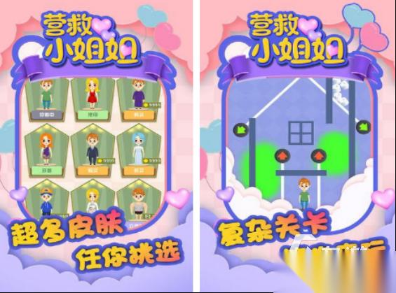 姐姐游戏在哪里下载 2026经典的姐姐游戏下载大全