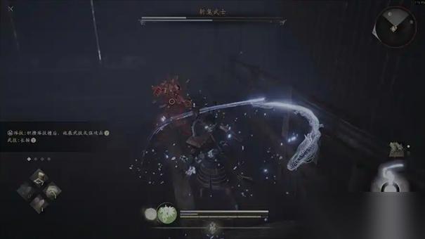 仁王3地狱武技怎么学