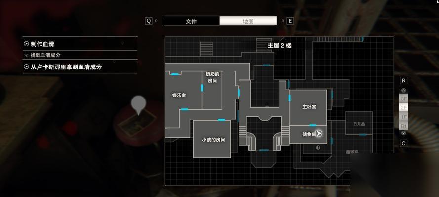 生化危机7阁楼上去的方法是什么