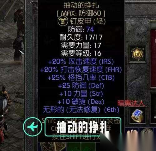逆战铁甲打怪的有效策略是什么