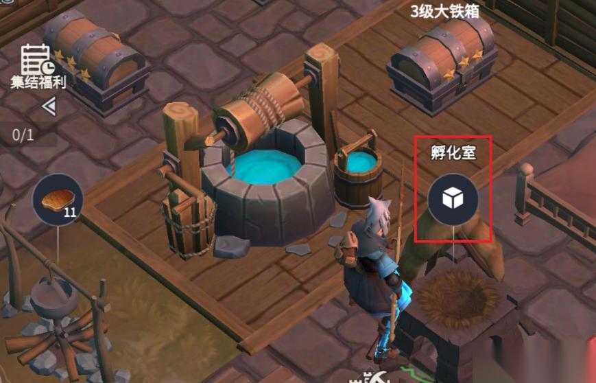 冰原守卫者冰龙蛋怎么放到龙窝