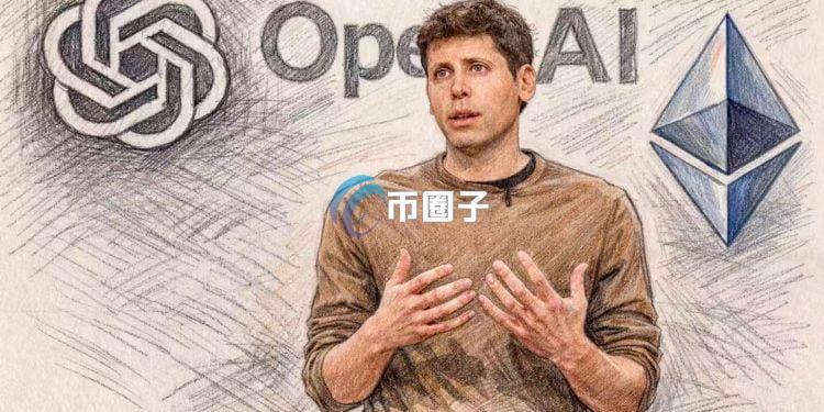 OpenAI携手加密货币投资巨头Paradigm推出EVMbench！AI将成区块链智能合约安全守门人