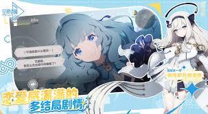 空灵诗篇阵容如何搭配