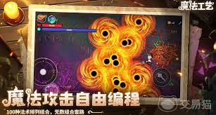 魔法工艺手游价格是多少
