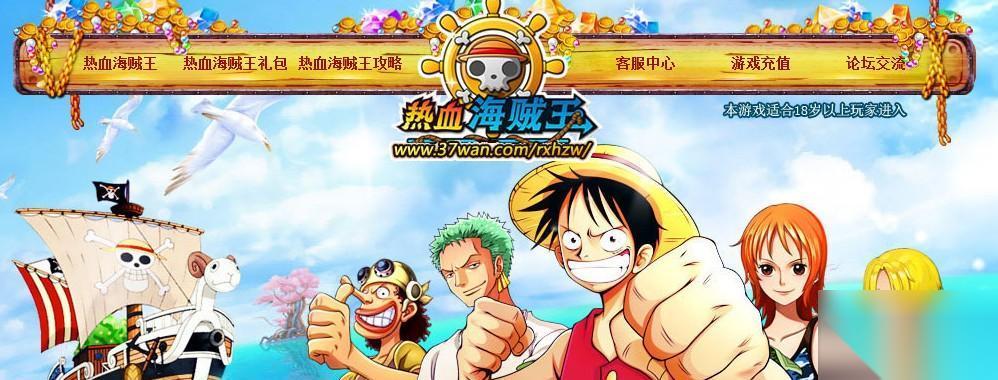 全民枪战步枪高玩技巧解析 枪法精湛