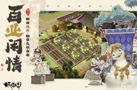 妖错图中最值得练的四个人是谁