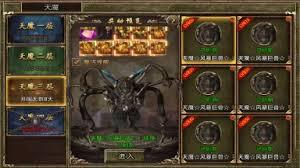 热血沙城如何快速升级