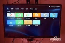 银河奇异果app如何注销账号