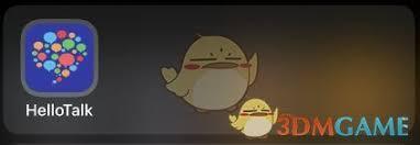 hellotalk如何添加好友