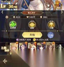 晴空双子星座游戏怎么玩