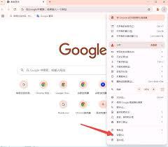 悟空浏览器兼容性问题怎么解决