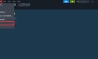 steam怎么共享游戏给好友
