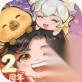 最强祖师 弟子灵兽词条选择攻略 灵兽种类与词条详解