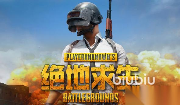 pubg掉帧怎么解决 pubg掉帧应对方法