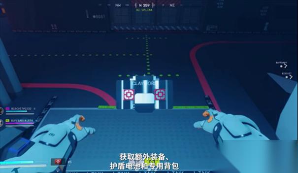 失落星船马拉松锁箱与毒气房解锁方法