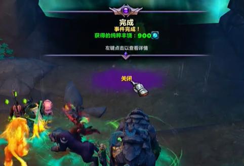 魔兽世界12.0丰饶逃课攻略