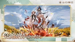尘白禁区镜中烬火版本如何
