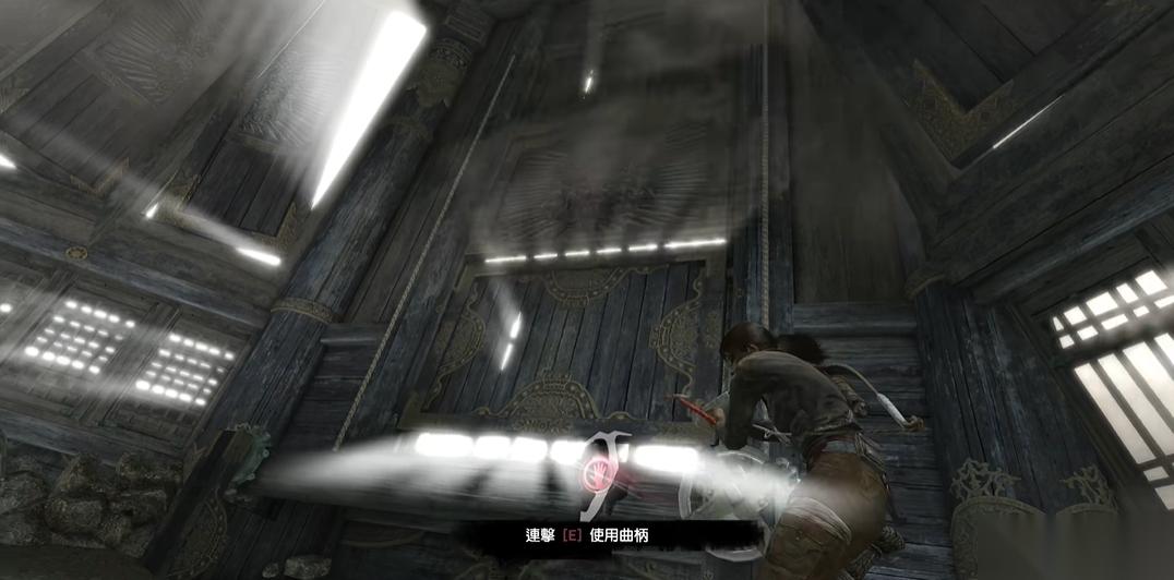 古墓丽影摇摆钟怎么过