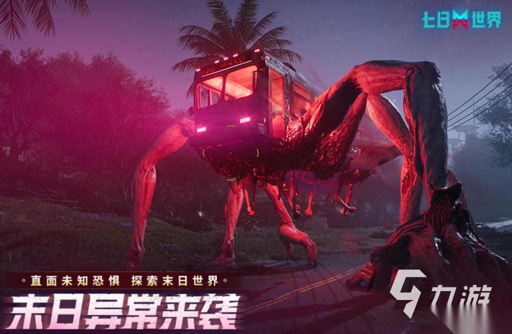经典的肝游戏下载排行 热门的肝游戏前十名2026