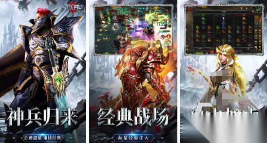 流行的奇迹游戏有哪些 2026热门的奇迹手游大全