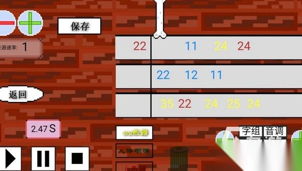 2026好玩的鬼畜游戏推荐 五大热门的鬼畜游戏有哪些