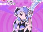 乱涂彩世界丹塔莉队伍玩法攻略