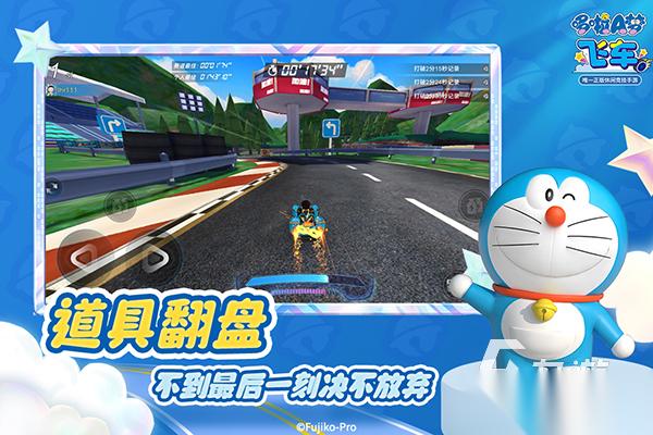哆啦a梦同人游戏合集TOP5 2026热度高的哆啦a梦游戏盘点