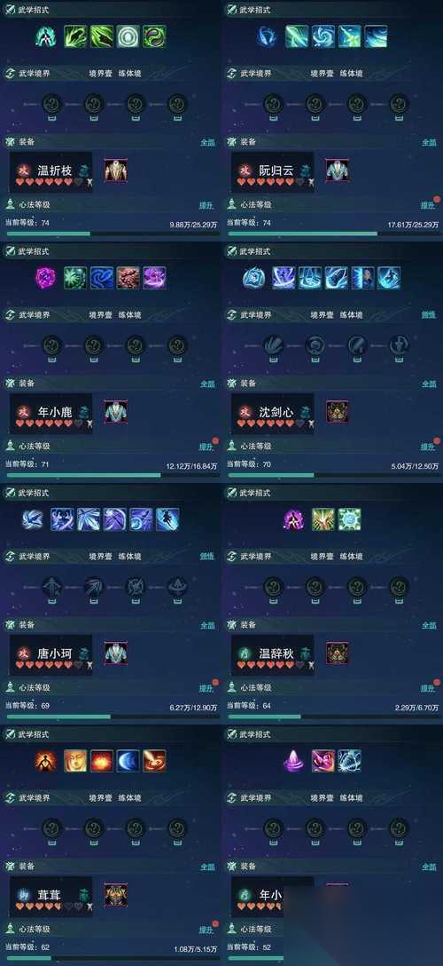 逆战红箱子获取技巧是什么