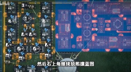 明日方舟：终末地 1.1武陵毕业蓝图分享