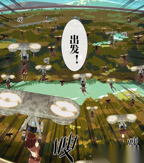 逆战中怎么有效利用48个格子