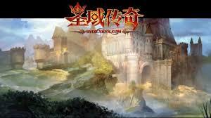 圣域传奇如何快速升级