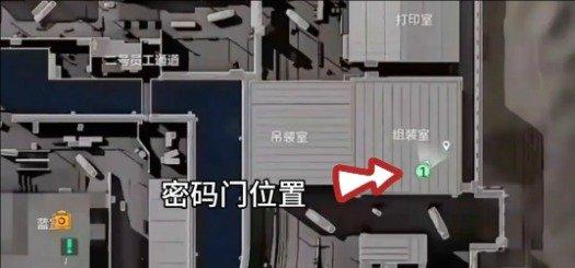 三角洲行动航天基地每日密码3月16日 航天基地3月16日密码