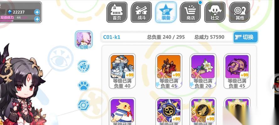 崩坏学园2 1装备掉落速刷技巧及每日上限详解 掌握技巧