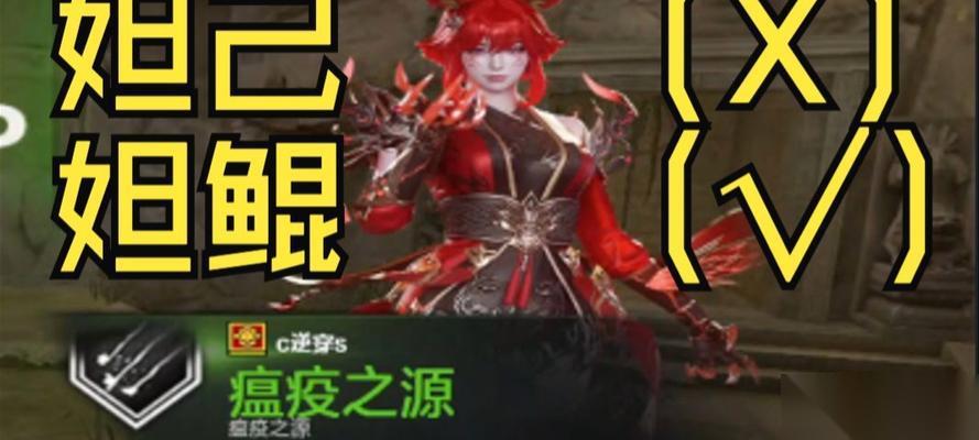 穿越火线坦姬的获取方法是什么
