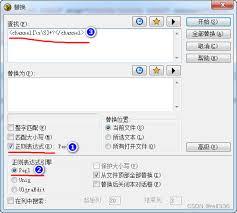 UltraEdit怎么关闭选区注释