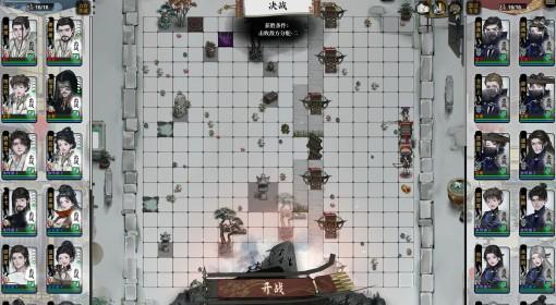 龙胤立志传 江湖绝世武学效果与强度评析