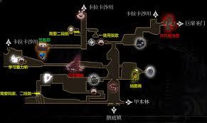 空洞骑士丝之歌罪石劳狱有什么物品