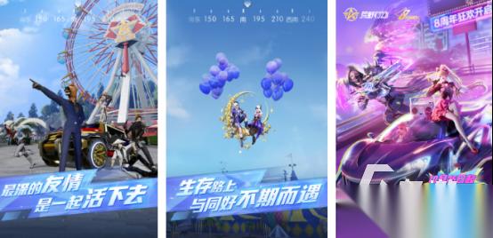 和平精英同款游戏叫什么 高人气的枪战射击手游推荐大全2026