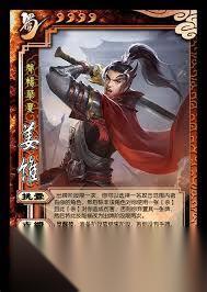 名将杀武将姜维技能是什么