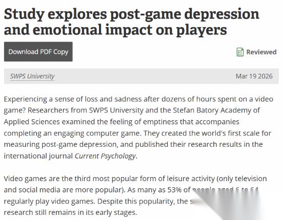 科学家首次定义“游戏后抑郁” RPG玩家最易中招
