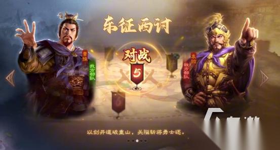 兵棋游戏推荐哪几个 有趣的兵棋游戏下载推荐2026