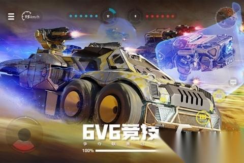 超火爆的创世纪游戏大全 2026有哪些创世纪游戏