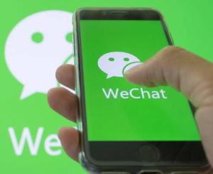 微信定位找人怎么弄 微信定位找人操作步骤