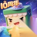 迷你世界 最强神器排名 寒冰烈焰枪领衔三大神器