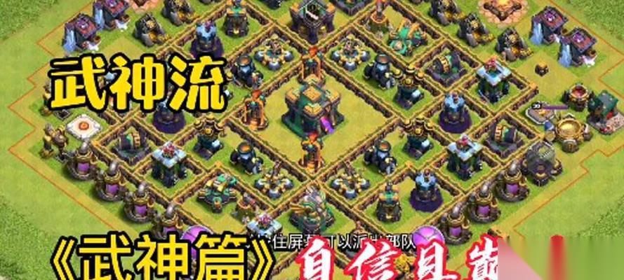 部落冲突绑定昆仑或腾讯账号的步骤是什么 绑定后有什么优势