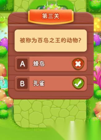 7 12岁小朋友玩的游戏推荐 2026流行的儿童游戏有哪些