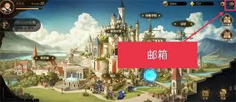 无畏之刃如何获取钻石