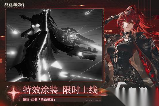 二次元互动游戏下载大全2026 经典的二次元互动游戏有哪些