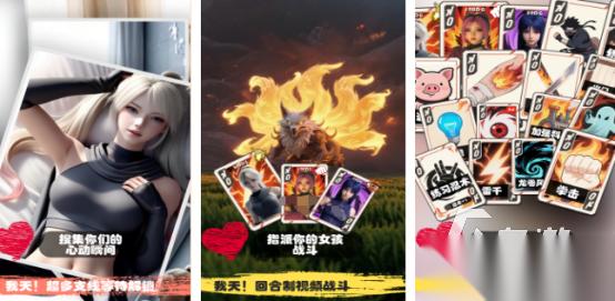 好玩的女忍者小游戏有哪些 2026热门的忍者手游排名