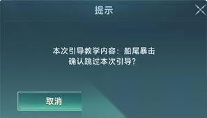 大航海时代传说开荒前期怎么玩